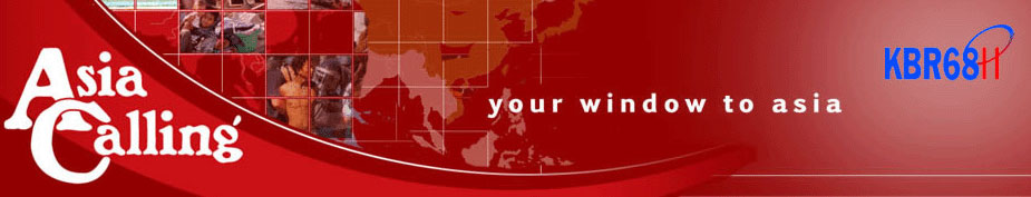 Iklankanlah Usaha Anda